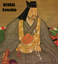 uesugi kenshin